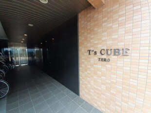 Ｔ’ｓ　ＣＵＢＥ　ＺＥＲＯの物件内観写真